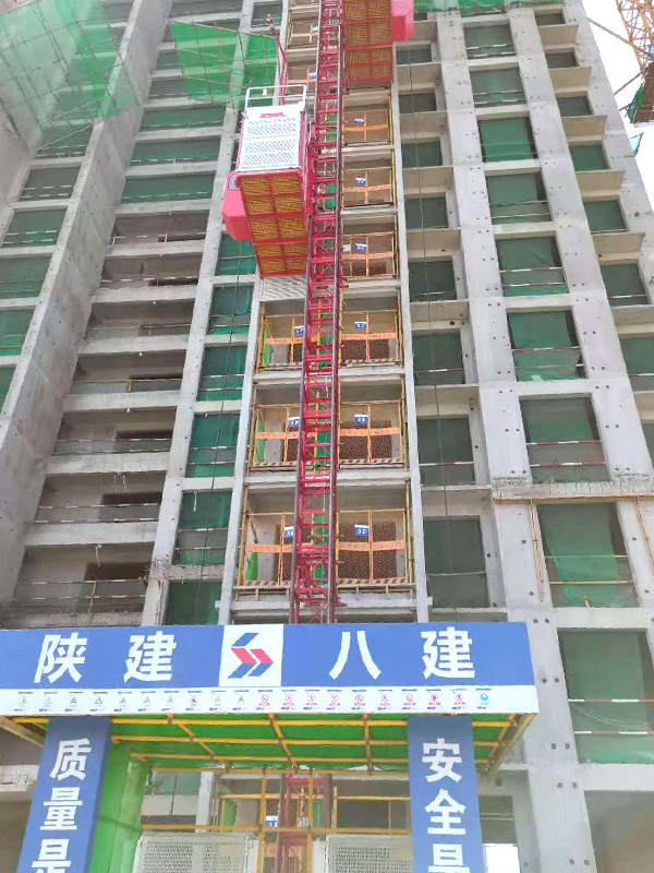 مشروع شي آن دونغجين تاويوان