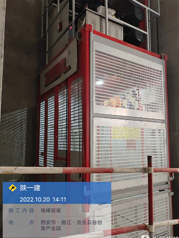 حديقة Xi'an Qujiang للصناعة الإبداعية Liuguang Yungu